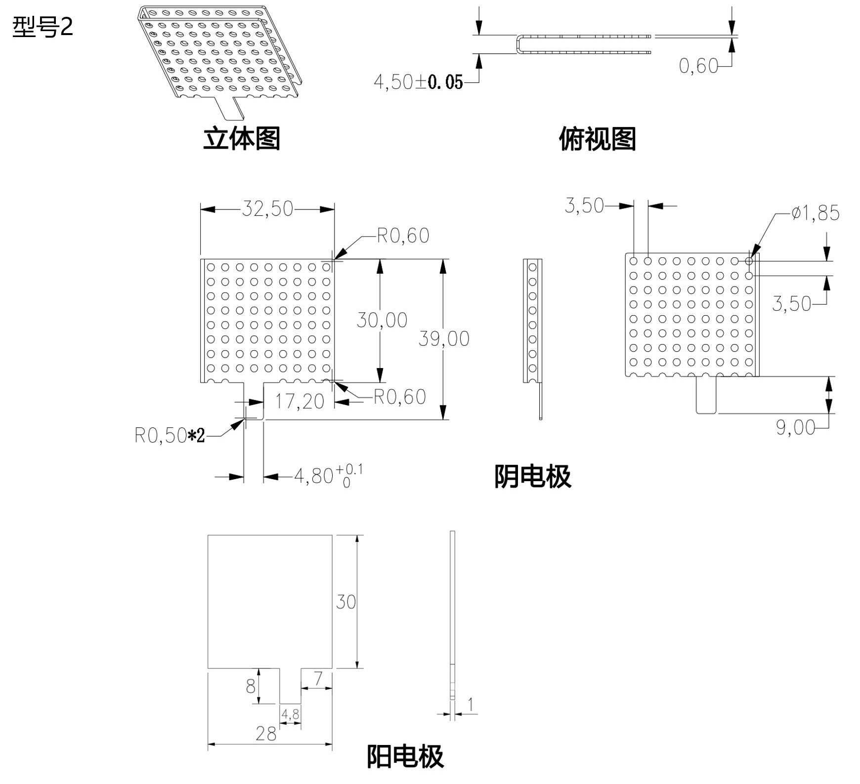 殺菌機O?臭氧發(fā)生器型號